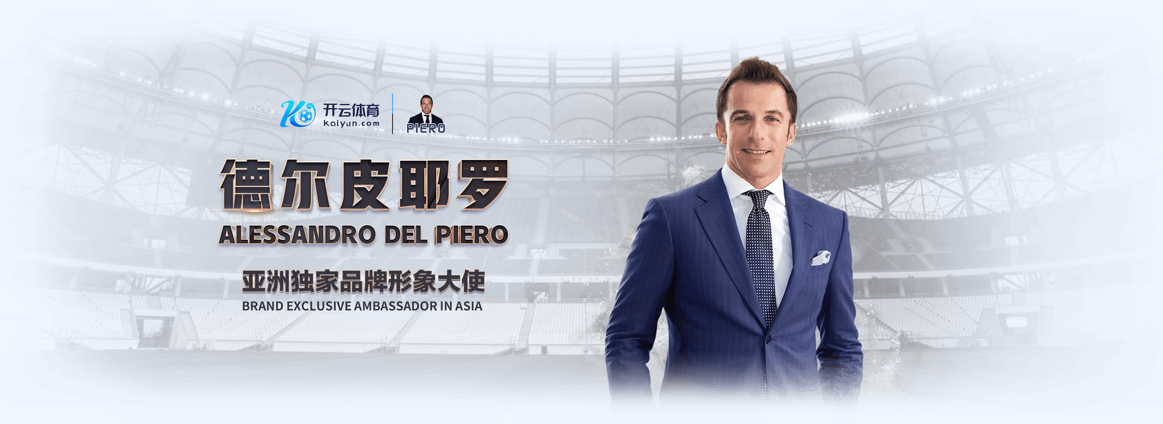 龙珠|龙珠体育|龙珠官方网站